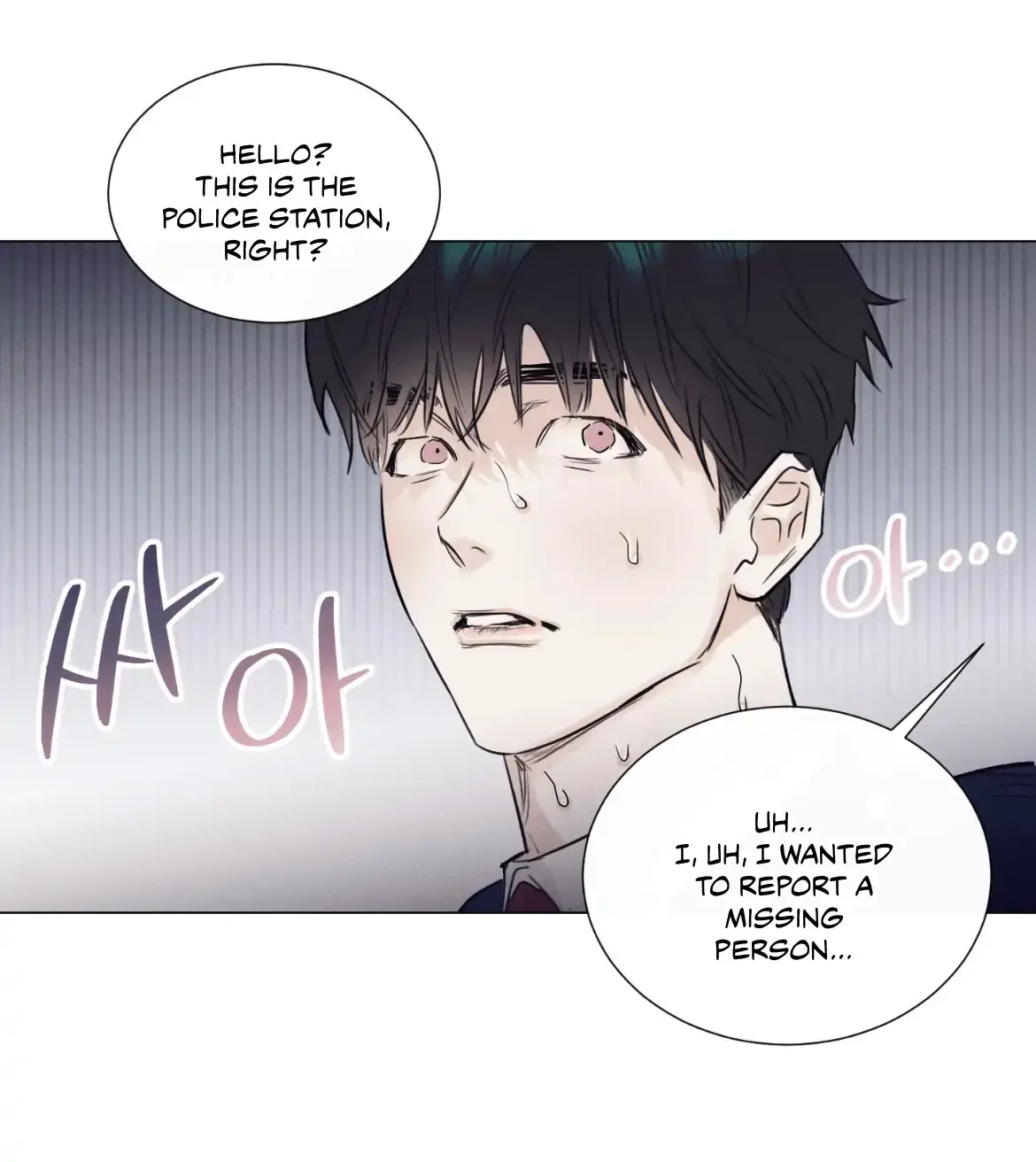 Read After a Meal chapter 1 image 67 on Lezhin