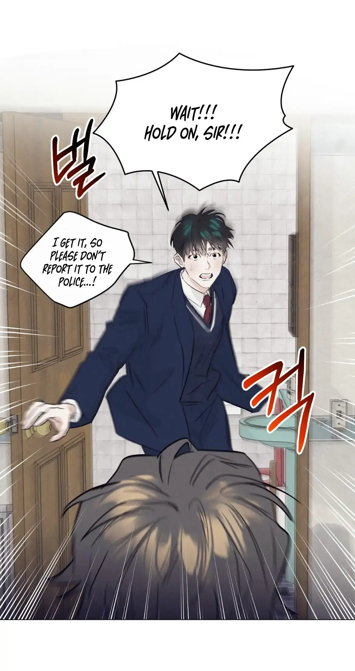 Read After a Meal chapter 1 image 68 on Lezhin