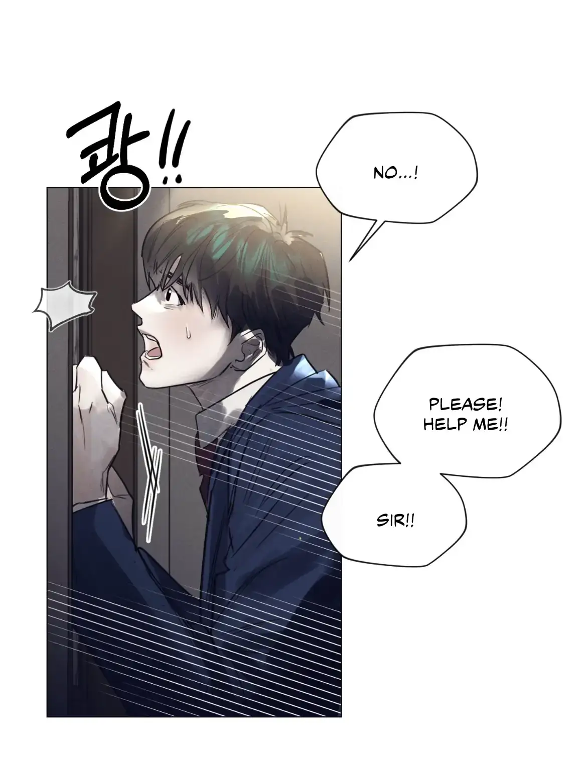 Read After a Meal chapter 1 image 71 on Lezhin