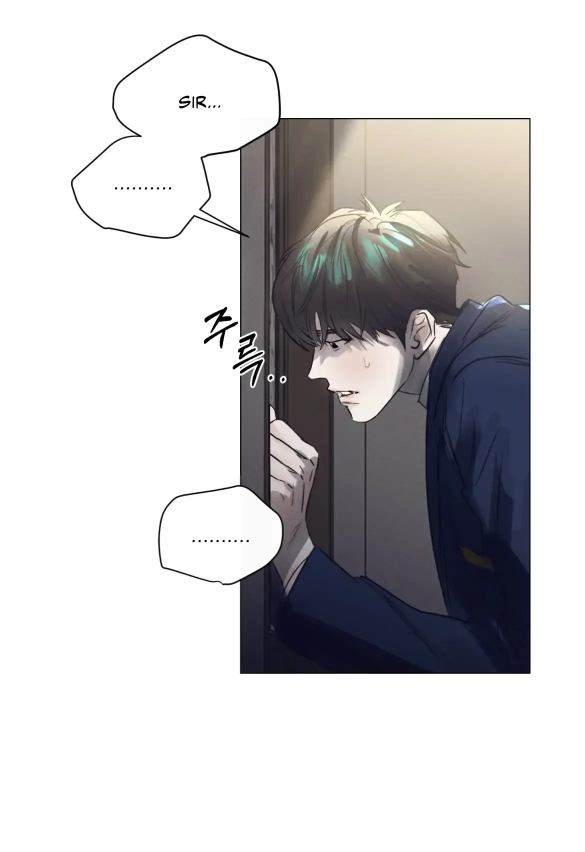 Read After a Meal chapter 1 image 72 on Lezhin