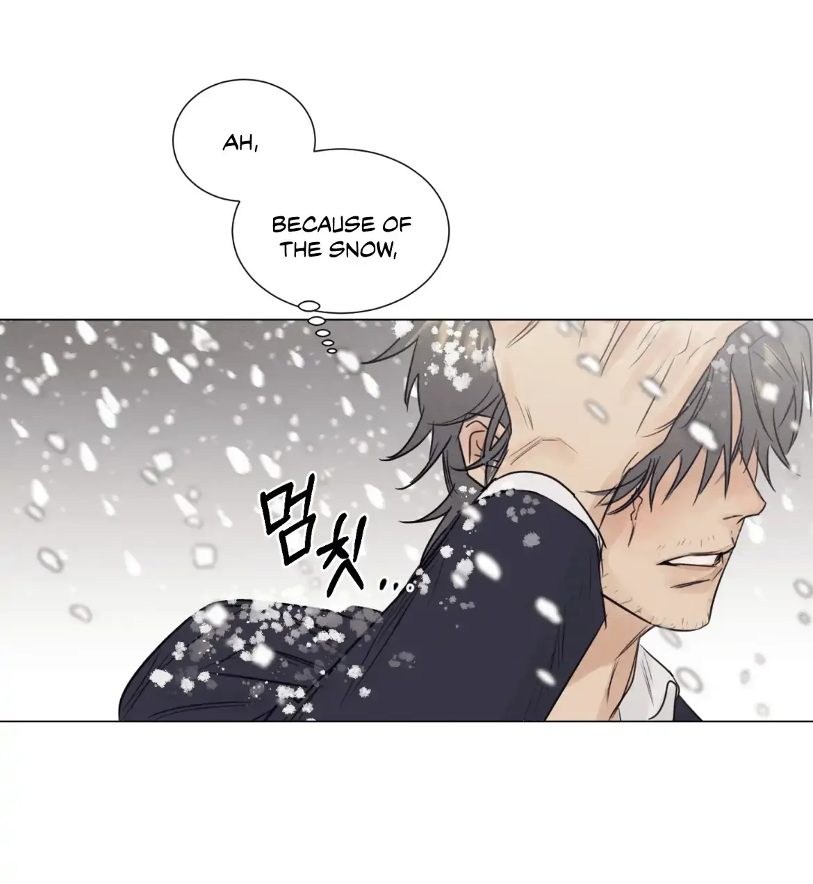 Read After a Meal chapter 1 image 8 on Lezhin