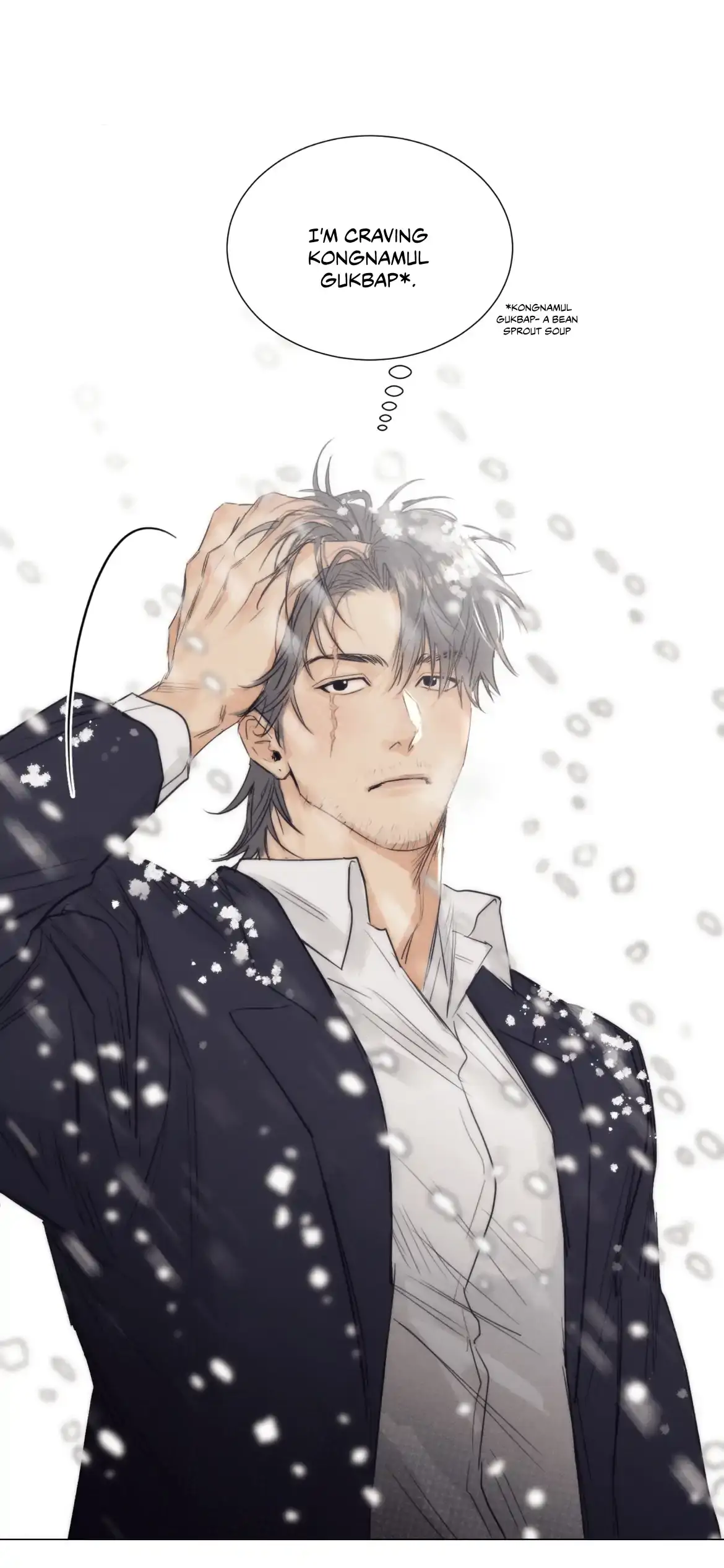 Read After a Meal chapter 1 image 9 on Lezhin