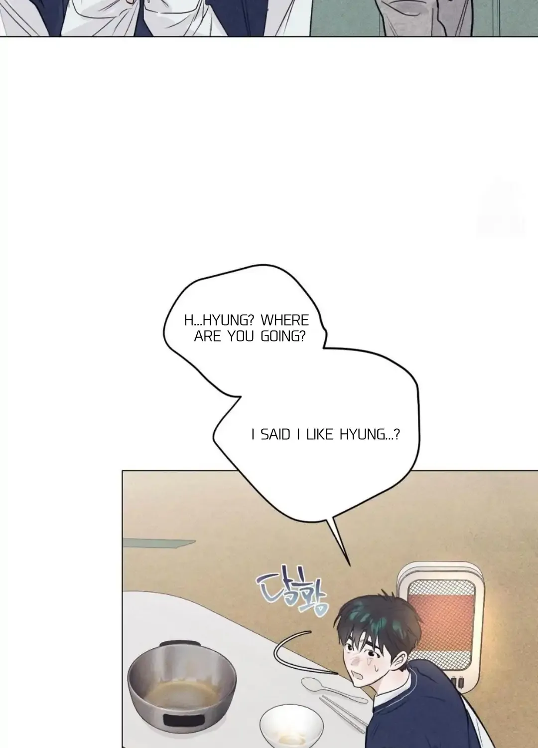 Read After a Meal chapter 10 image 100 on Lezhin