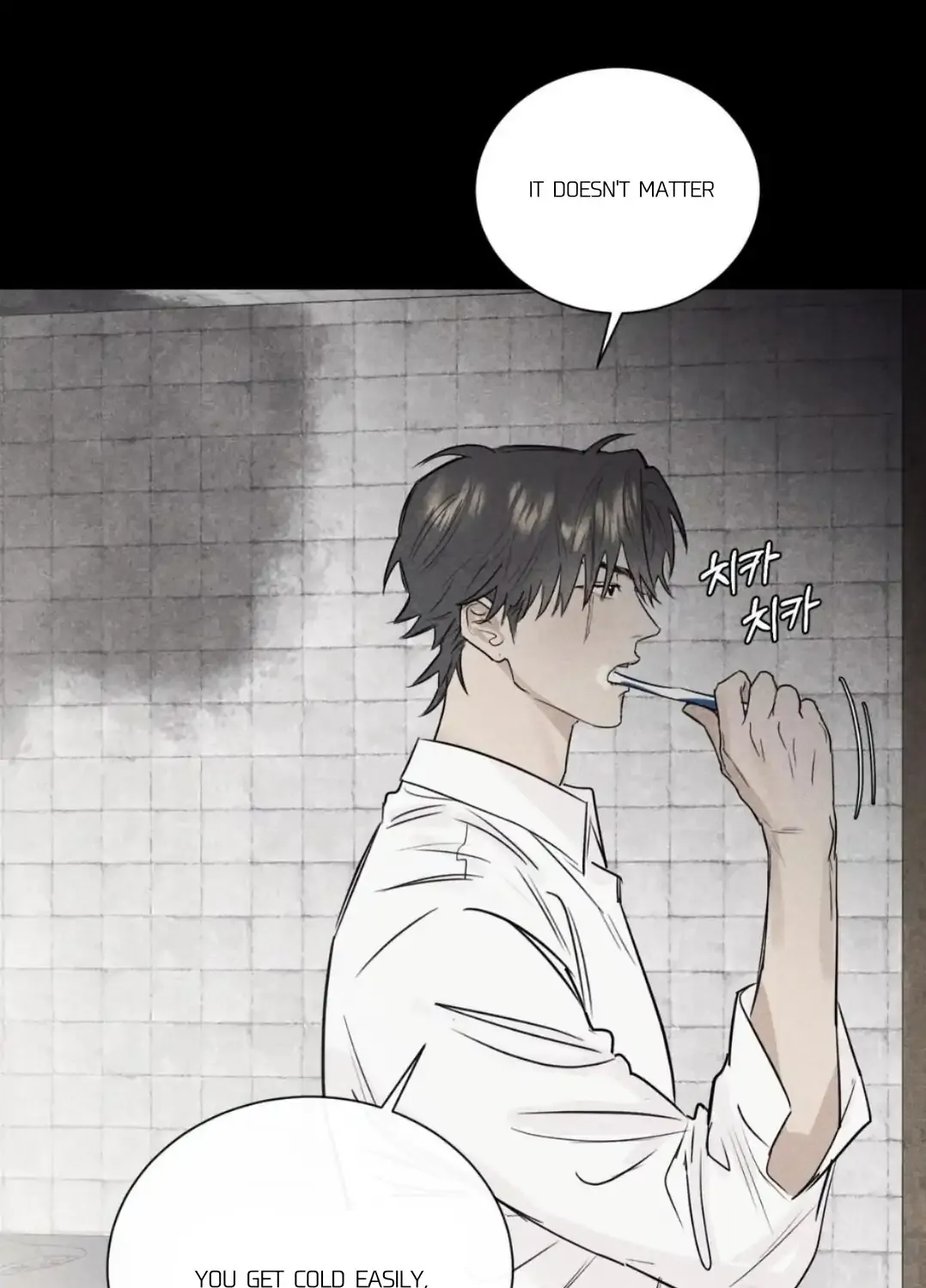 Read After a Meal chapter 10 image 12 on Lezhin