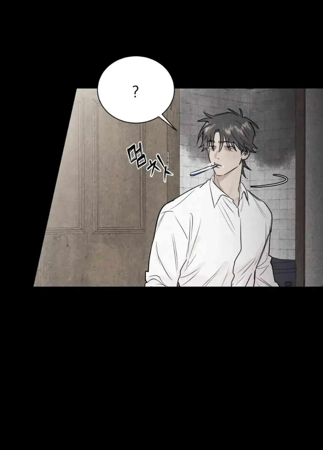 Read After a Meal chapter 10 image 16 on Lezhin