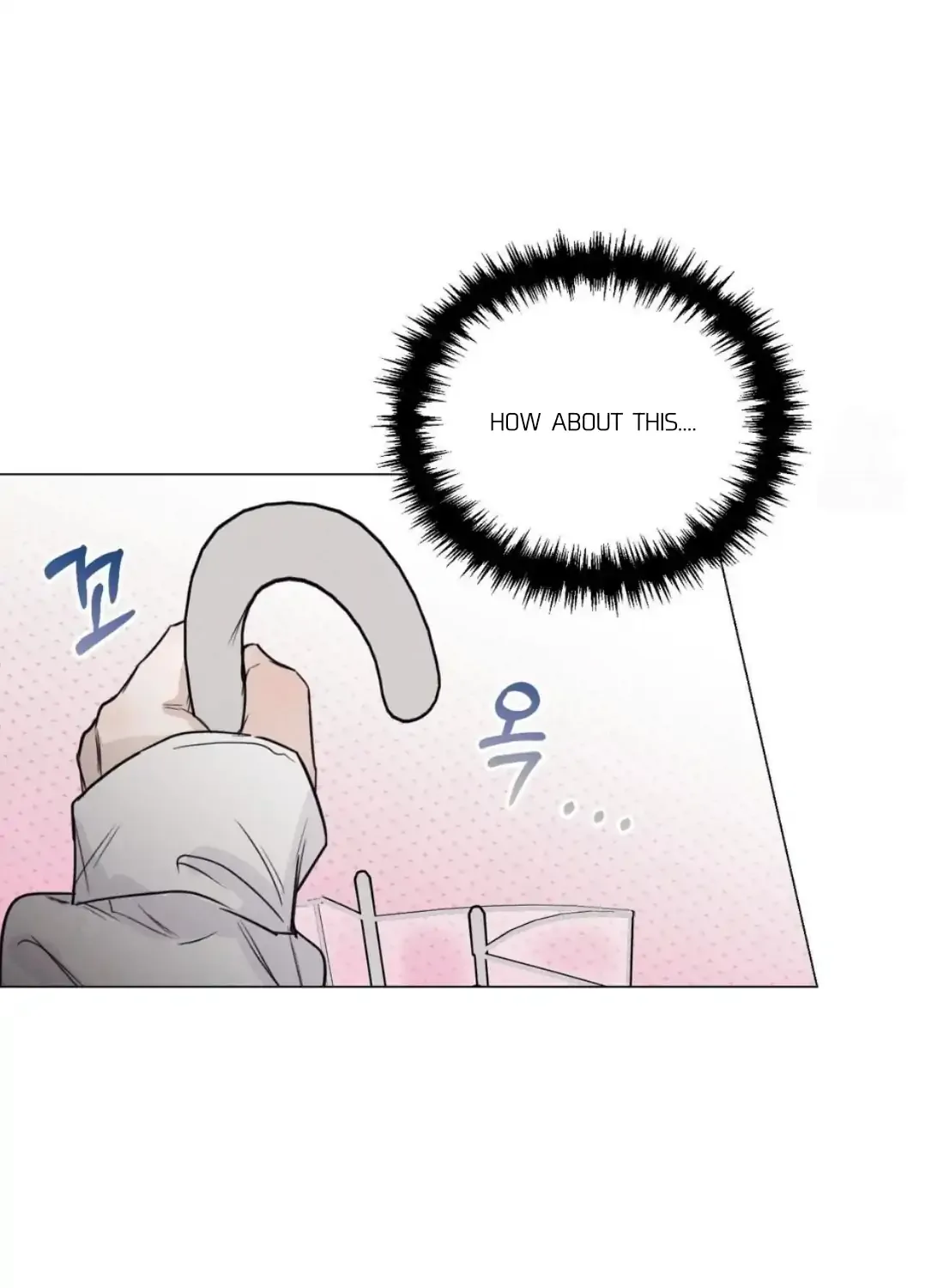Read After a Meal chapter 10 image 22 on Lezhin