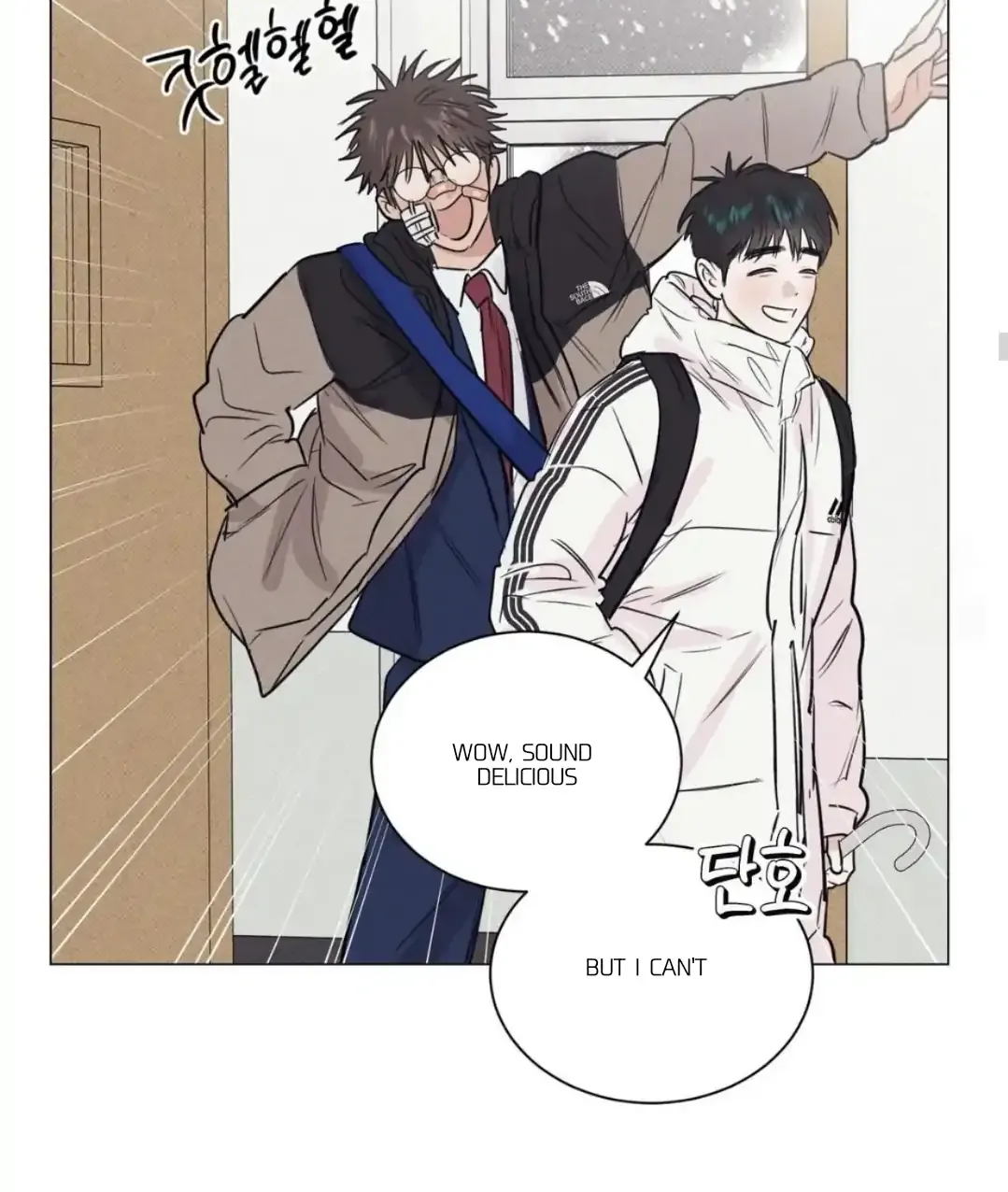 Read After a Meal chapter 10 image 38 on Lezhin