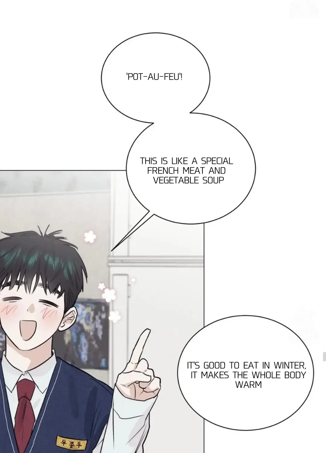Read After a Meal chapter 10 image 47 on Lezhin