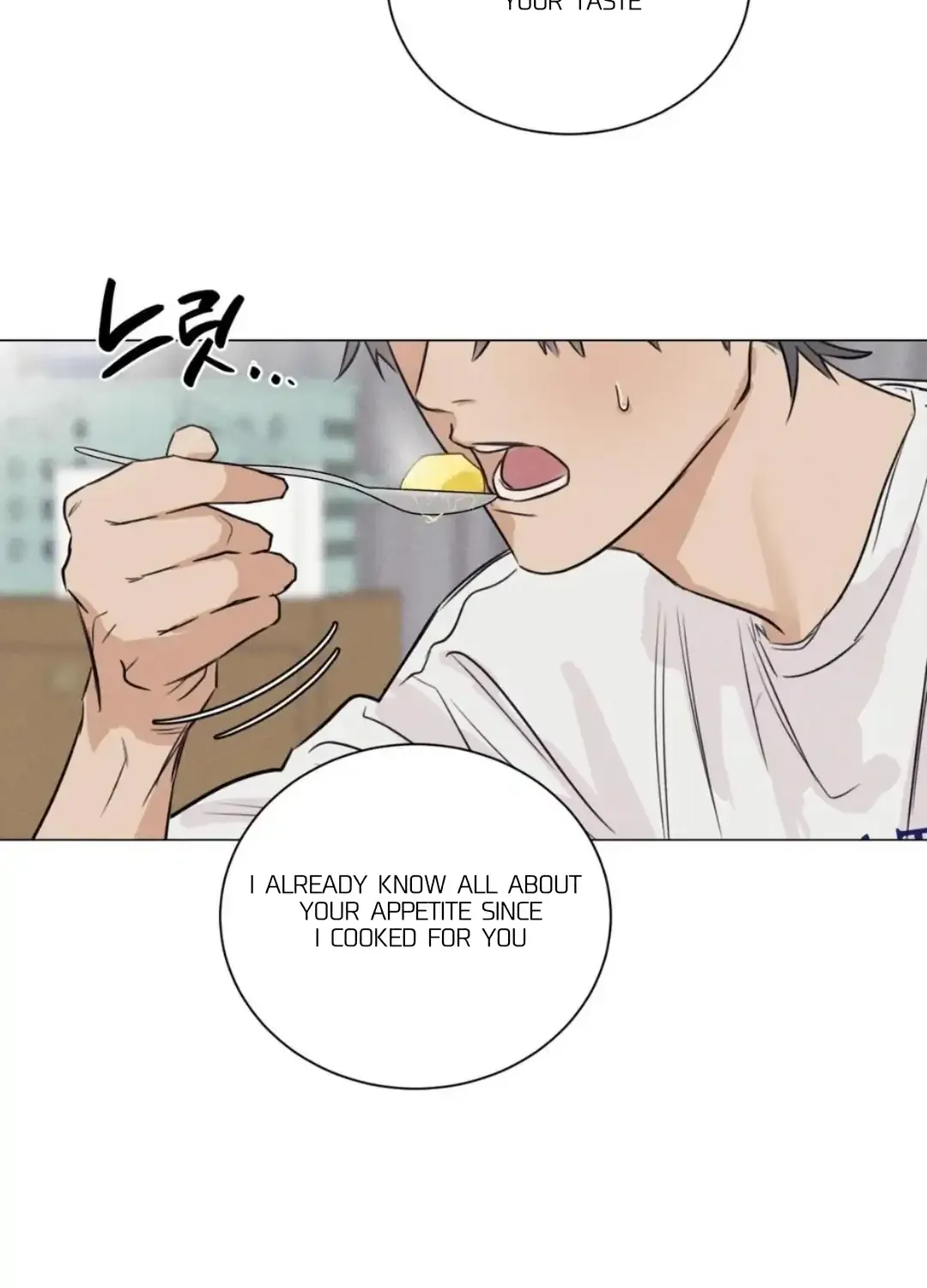 Read After a Meal chapter 10 image 50 on Lezhin