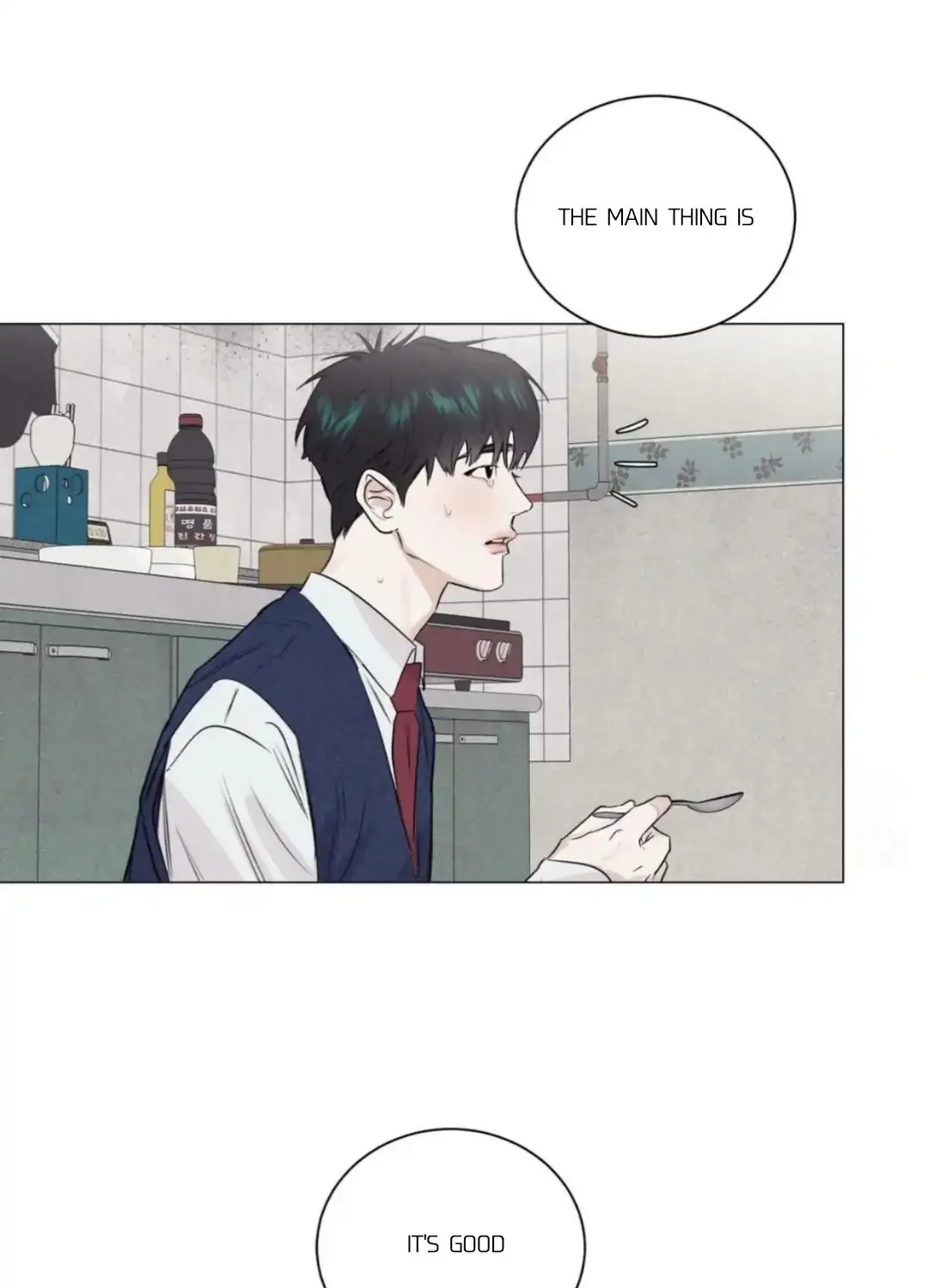 Read After a Meal chapter 10 image 59 on Lezhin