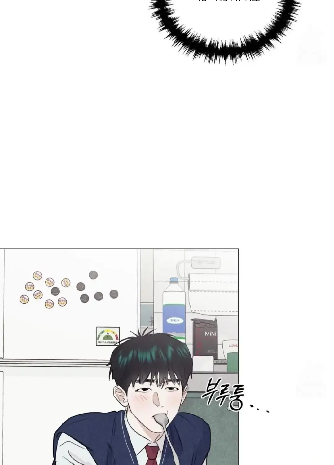 Read After a Meal chapter 10 image 74 on Lezhin