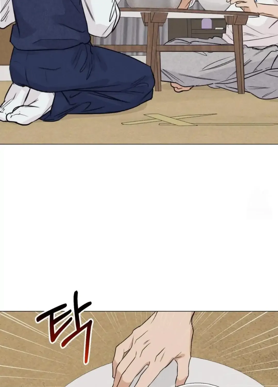 Read After a Meal chapter 10 image 81 on Lezhin