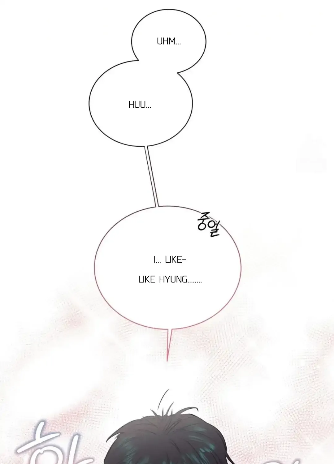 Read After a Meal chapter 10 image 90 on Lezhin