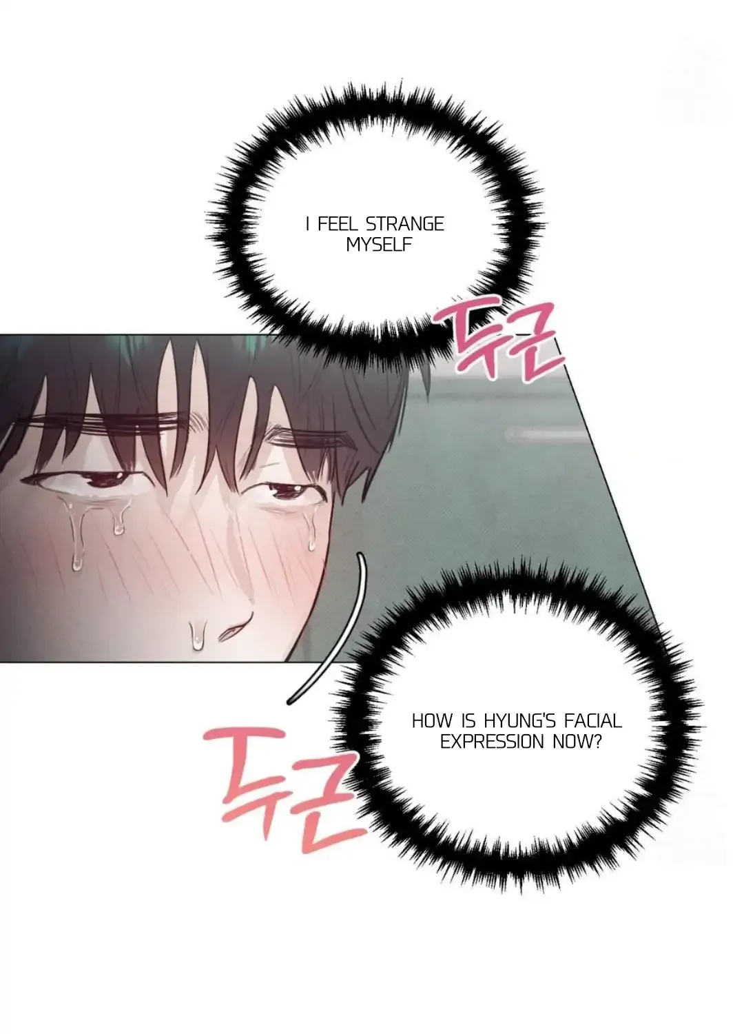 Read After a Meal chapter 10 image 96 on Lezhin