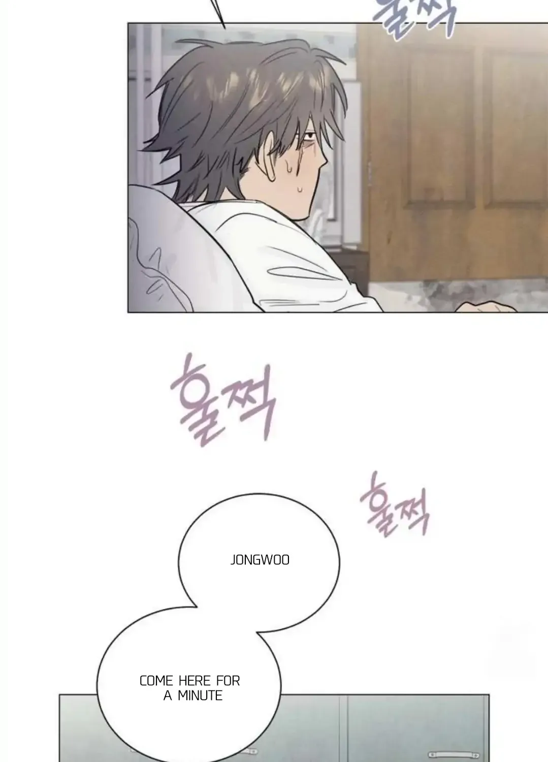 Read After a Meal chapter 11 image 1 on Lezhin