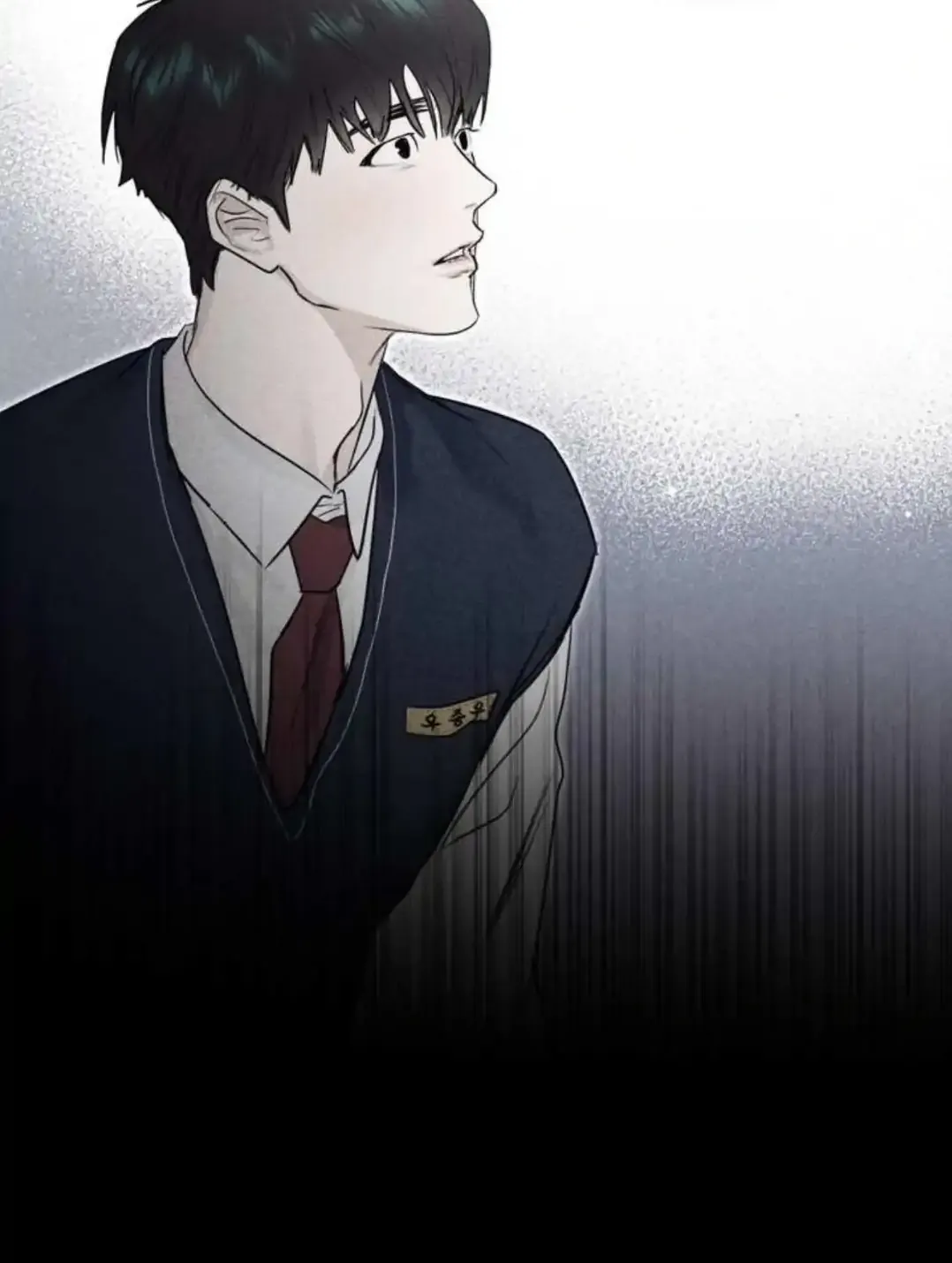 Read After a Meal chapter 11 image 12 on Lezhin