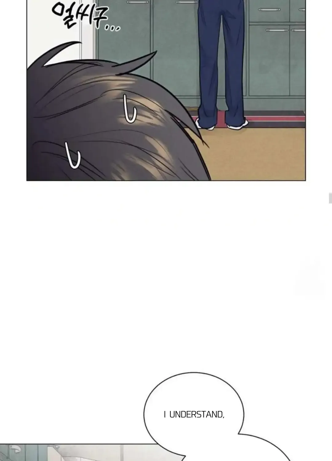 Read After a Meal chapter 11 image 14 on Lezhin