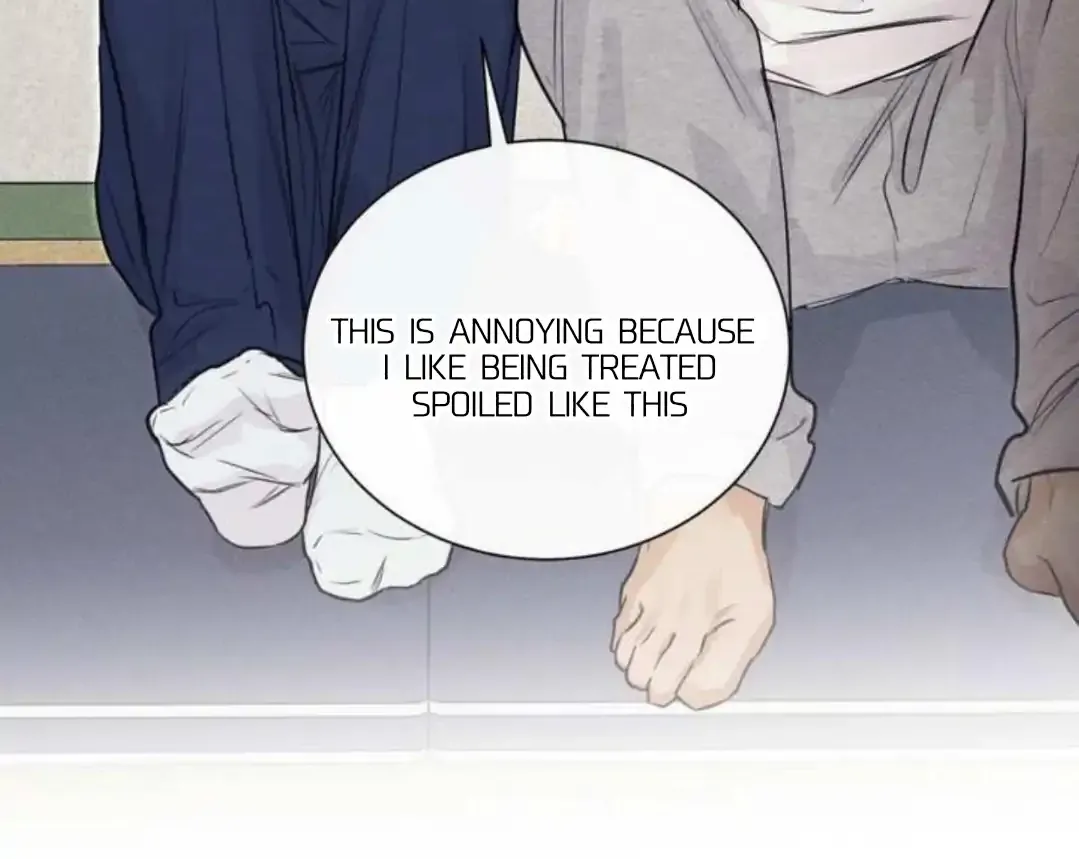 Read After a Meal chapter 11 image 19 on Lezhin