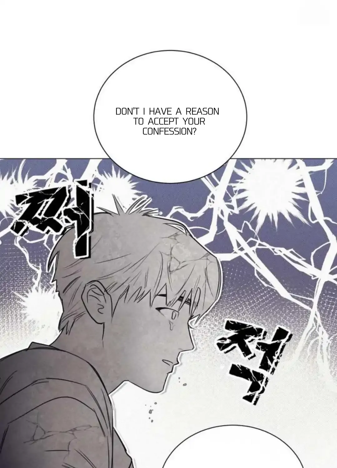 Read After a Meal chapter 11 image 26 on Lezhin