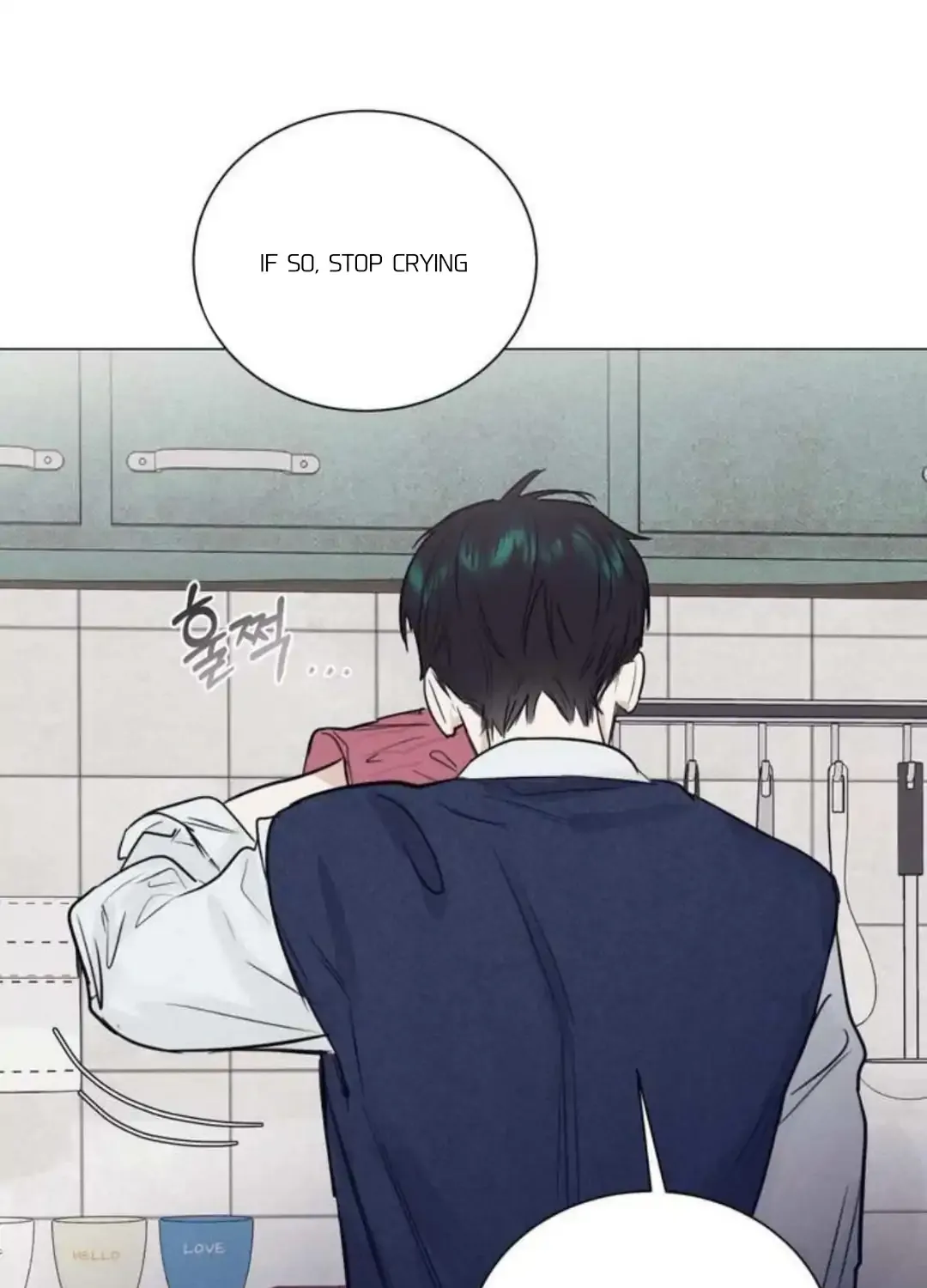 Read After a Meal chapter 11 image 3 on Lezhin