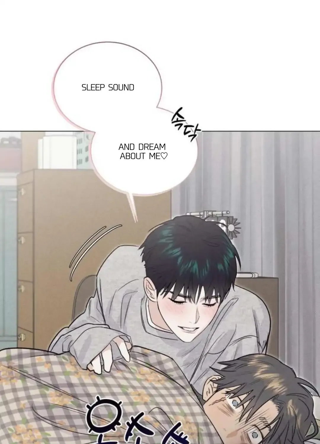 Read After a Meal chapter 11 image 57 on Lezhin