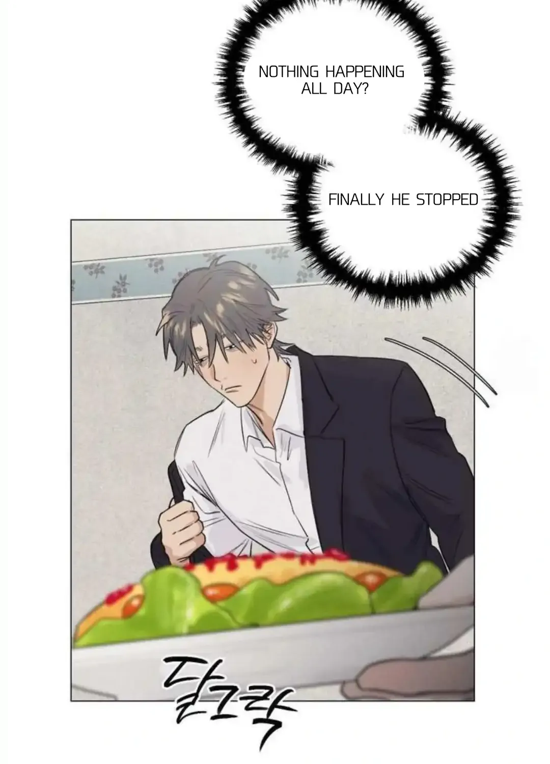Read After a Meal chapter 11 image 68 on Lezhin