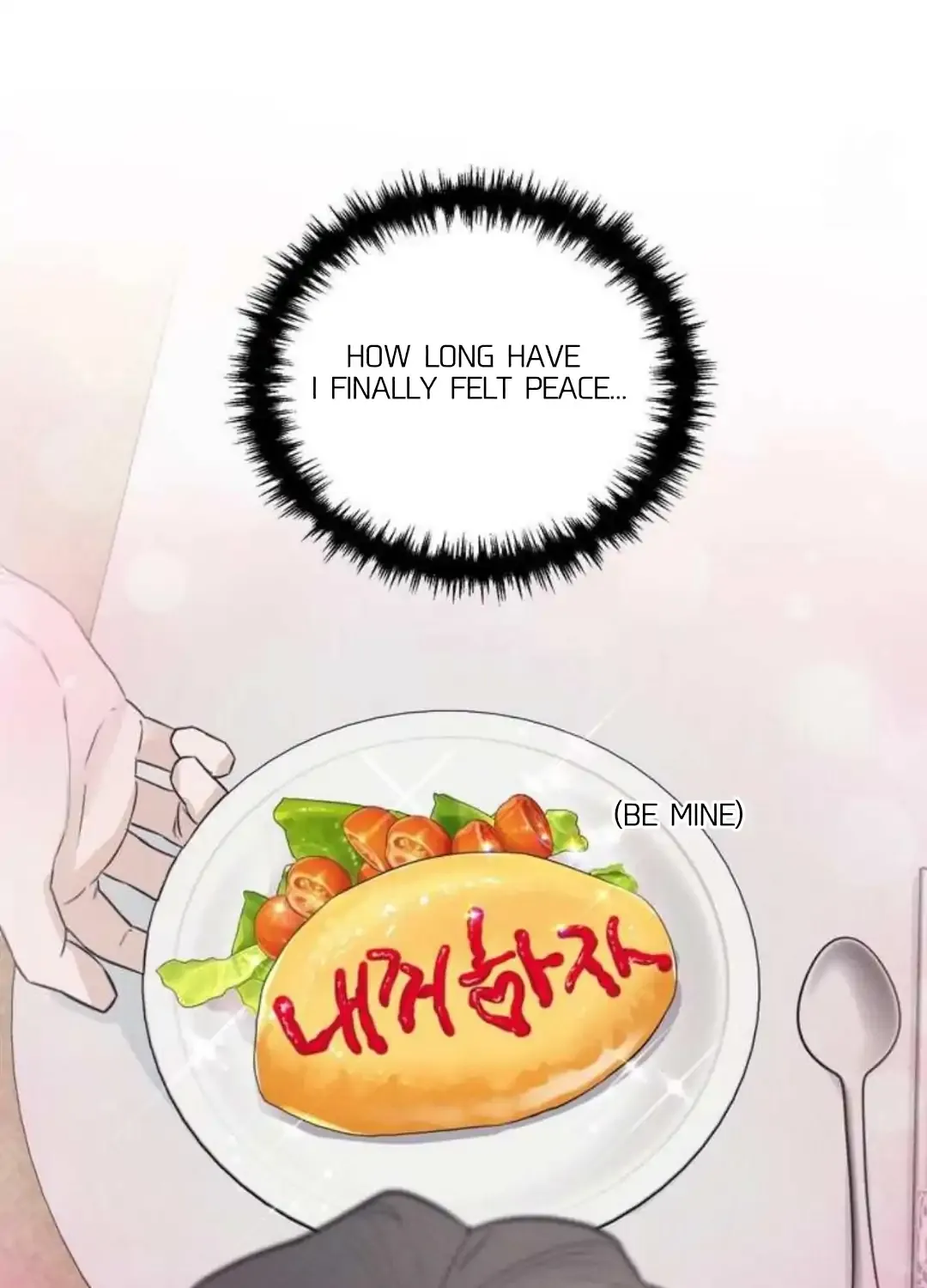 Read After a Meal chapter 11 image 70 on Lezhin