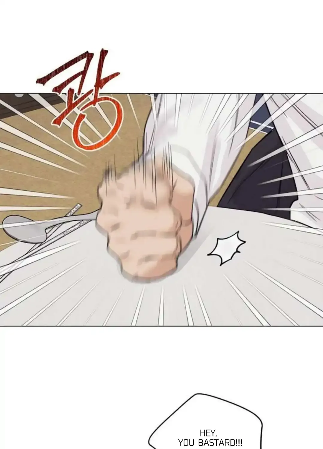 Read After a Meal chapter 11 image 73 on Lezhin