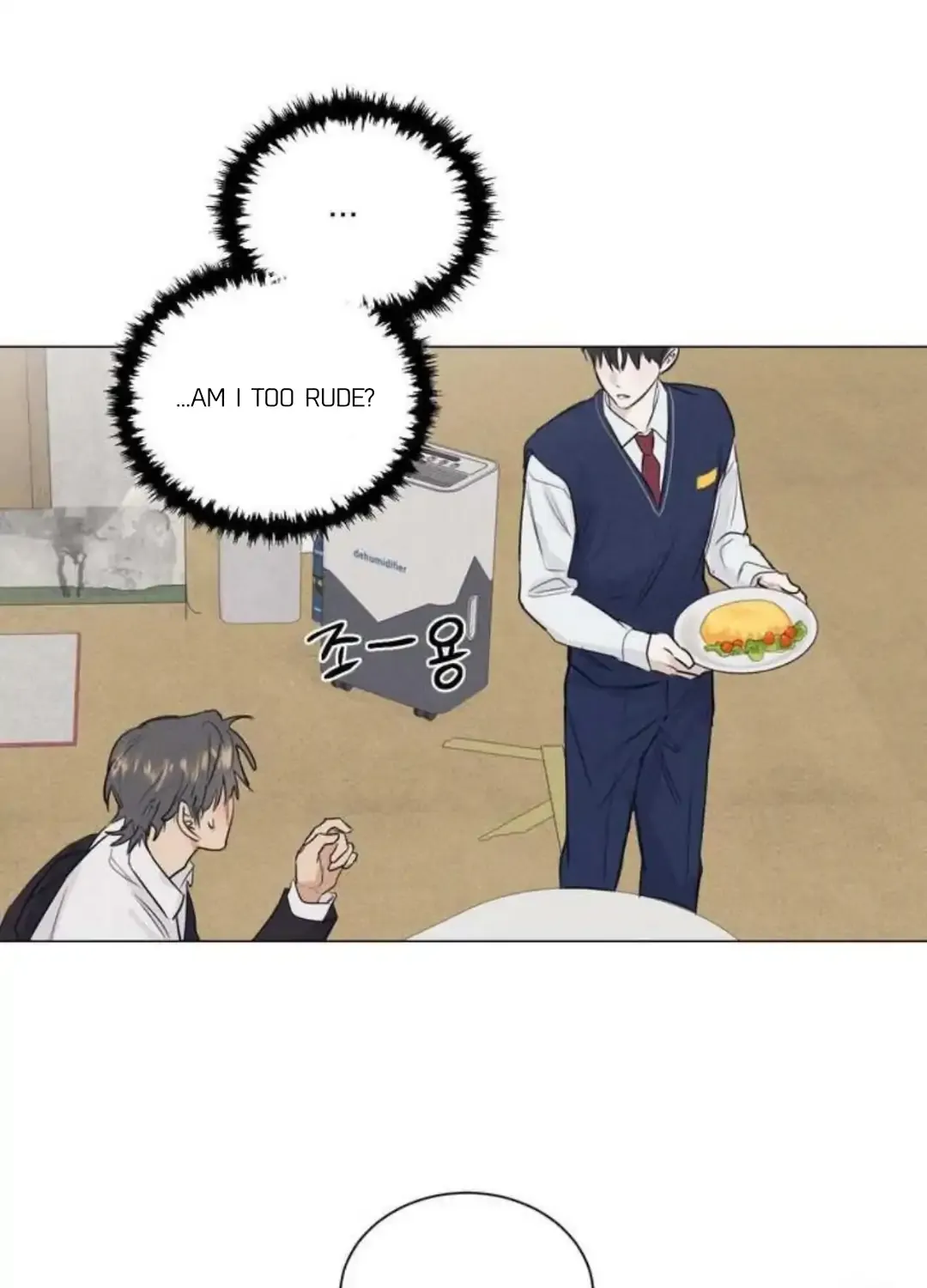 Read After a Meal chapter 11 image 77 on Lezhin