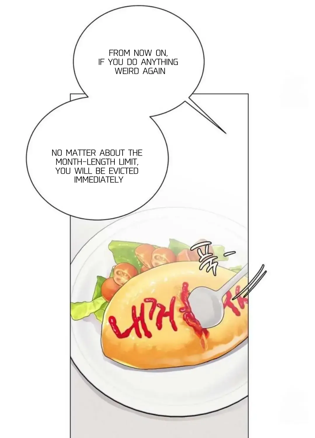 Read After a Meal chapter 11 image 81 on Lezhin