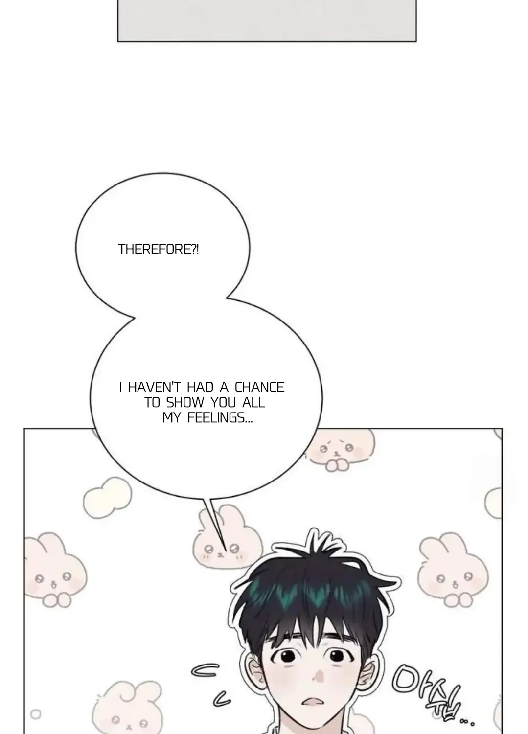 Read After a Meal chapter 11 image 82 on Lezhin