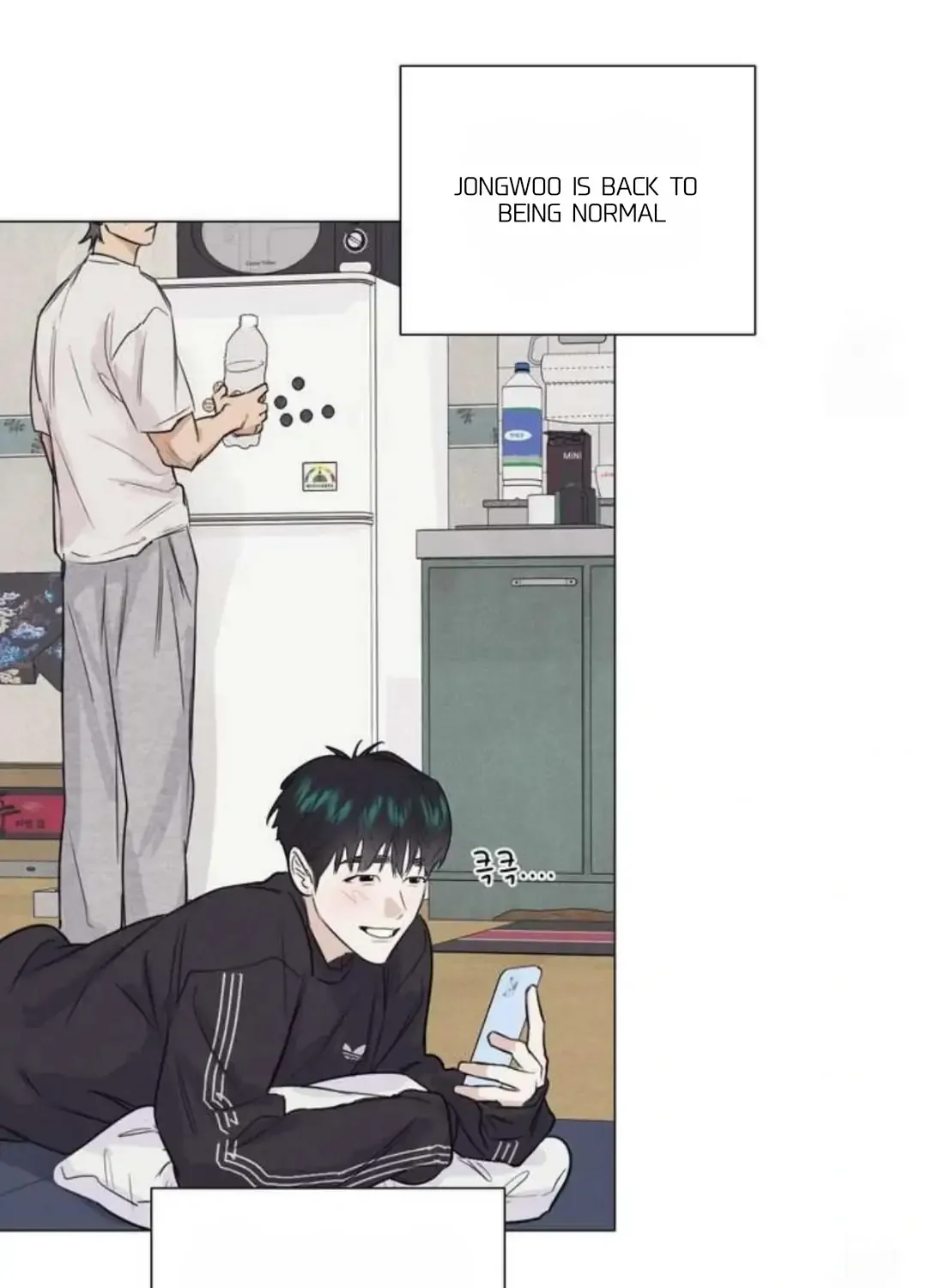 Read After a Meal chapter 11 image 87 on Lezhin