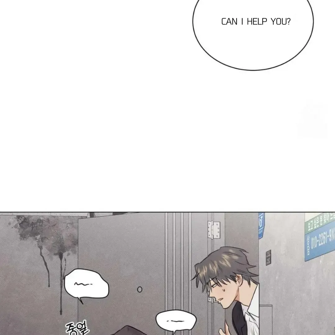 Read After a Meal chapter 12 image 100 on Lezhin
