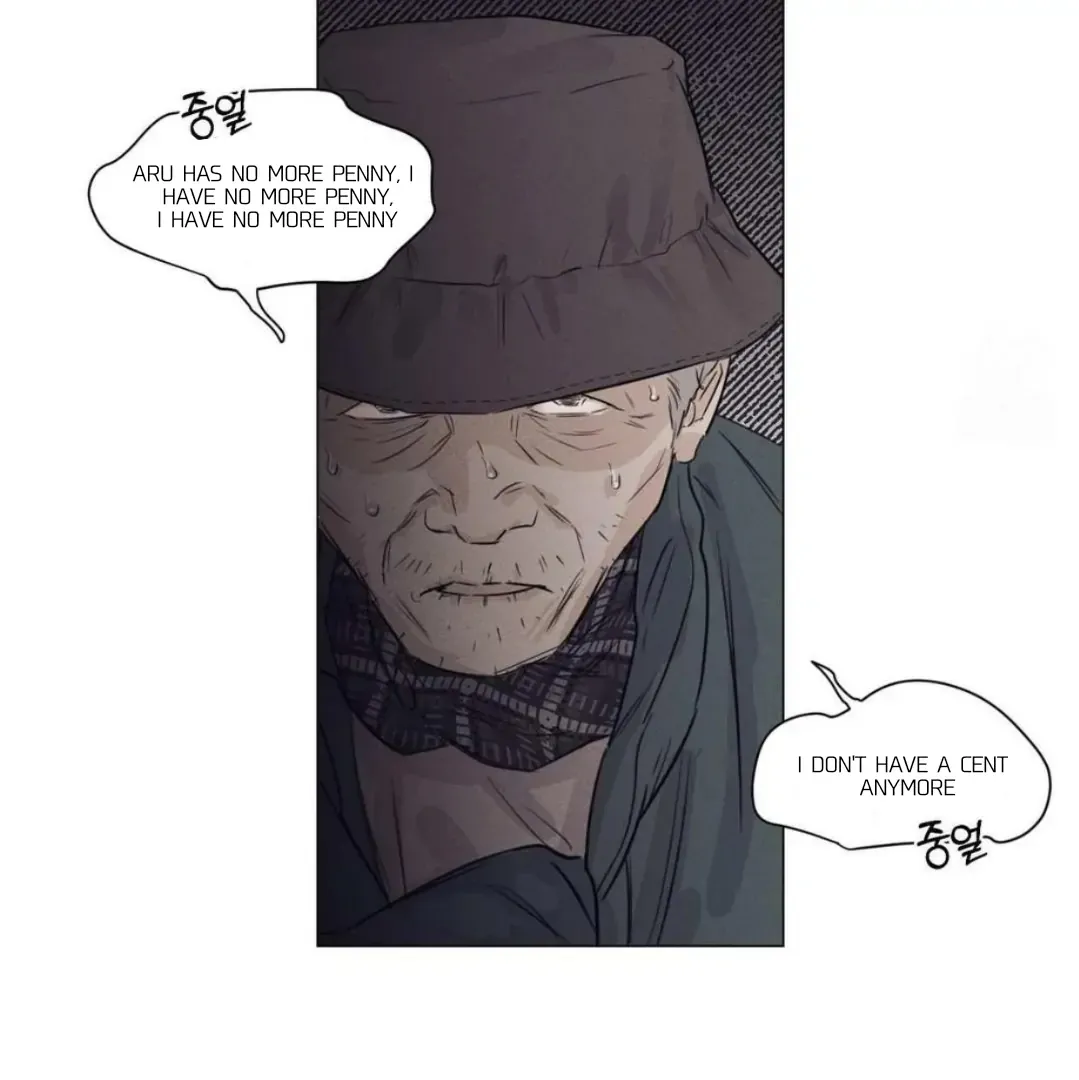 Read After a Meal chapter 12 image 102 on Lezhin