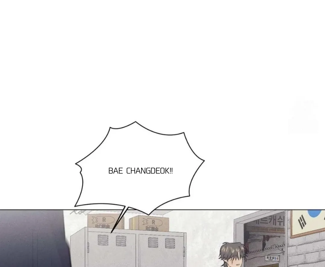 Read After a Meal chapter 12 image 104 on Lezhin