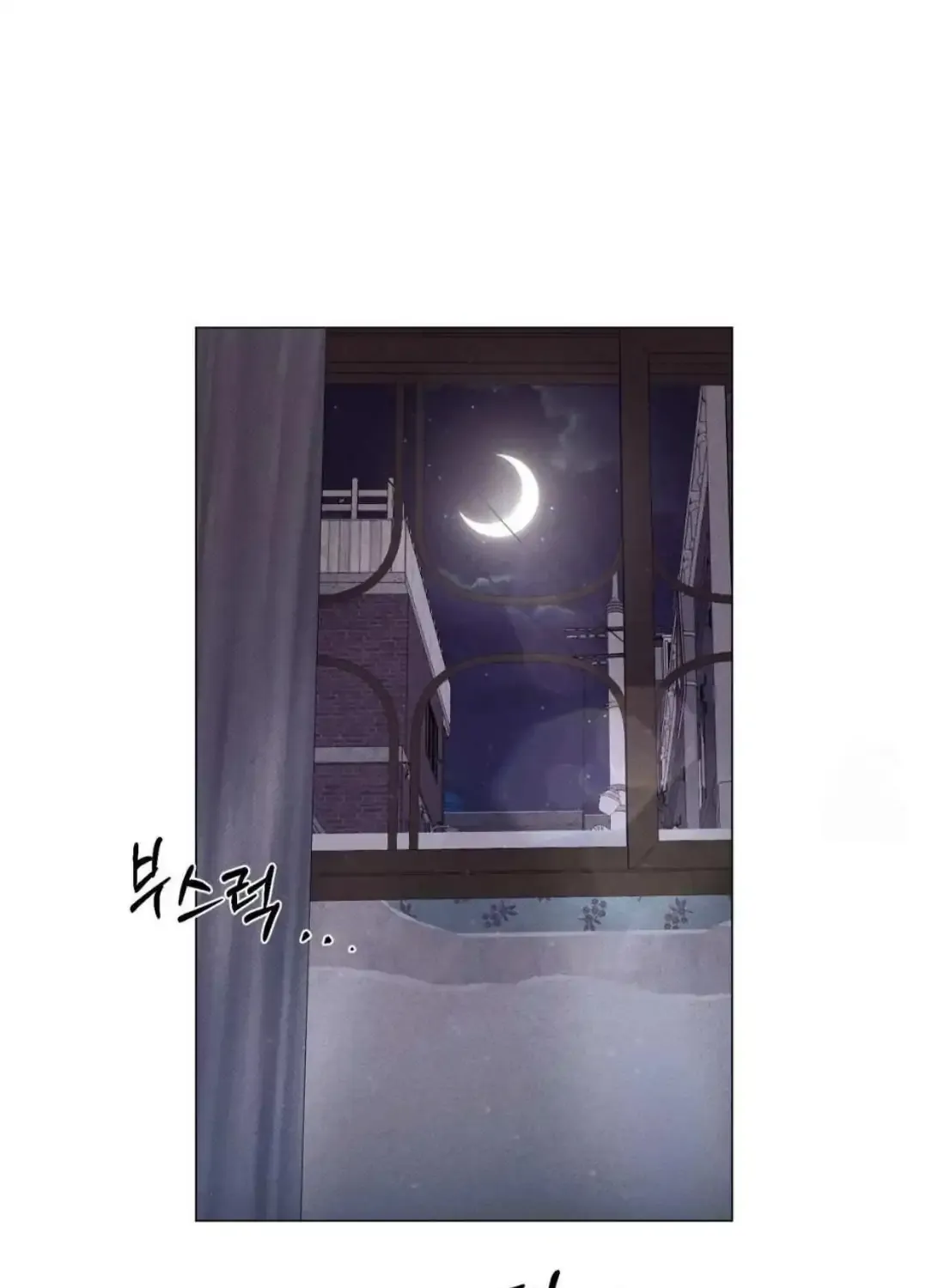 Read After a Meal chapter 12 image 12 on Lezhin