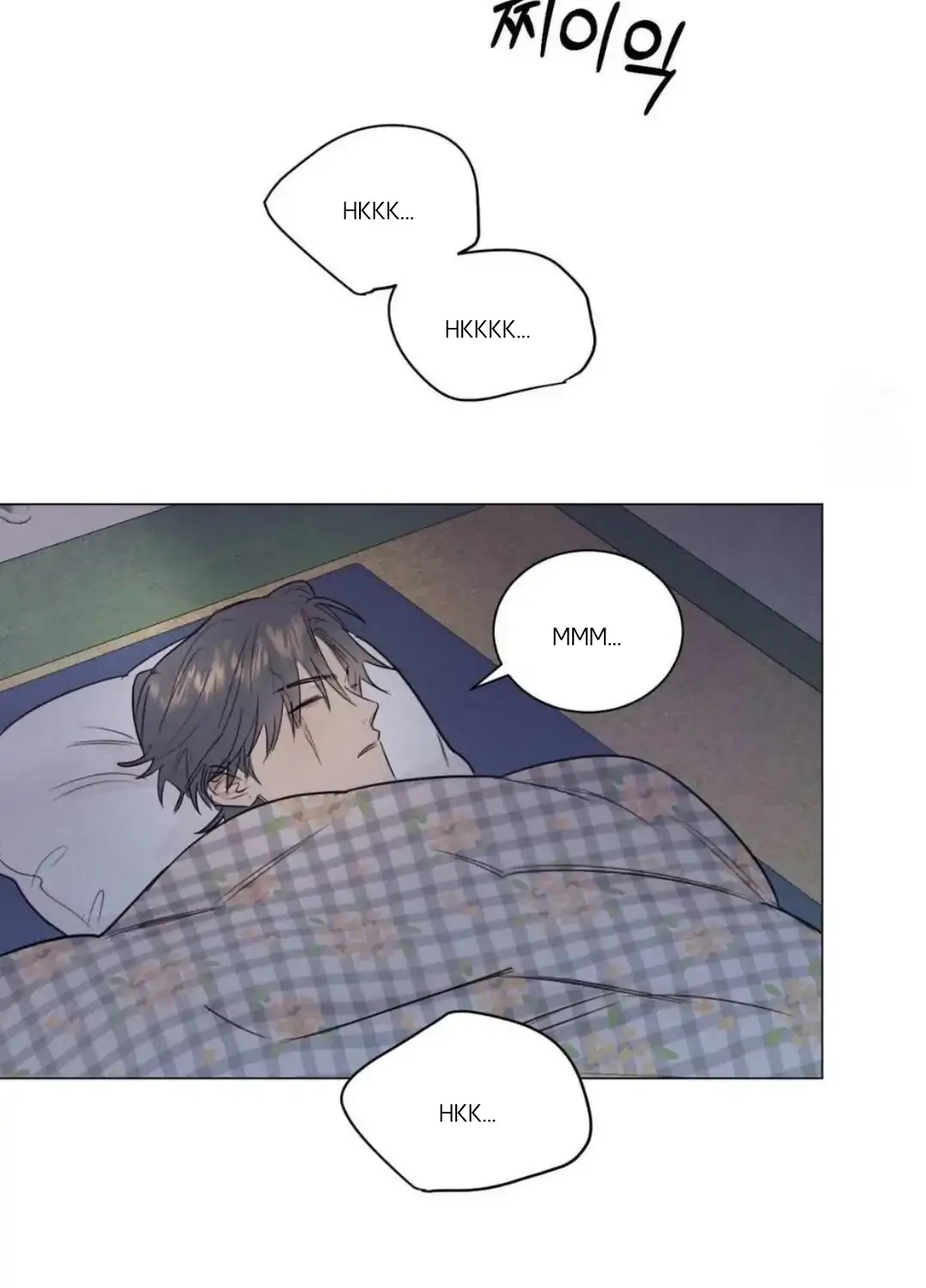Read After a Meal chapter 12 image 13 on Lezhin