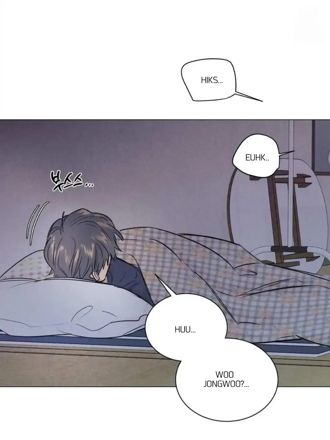 Read After a Meal chapter 12 image 14 on Lezhin