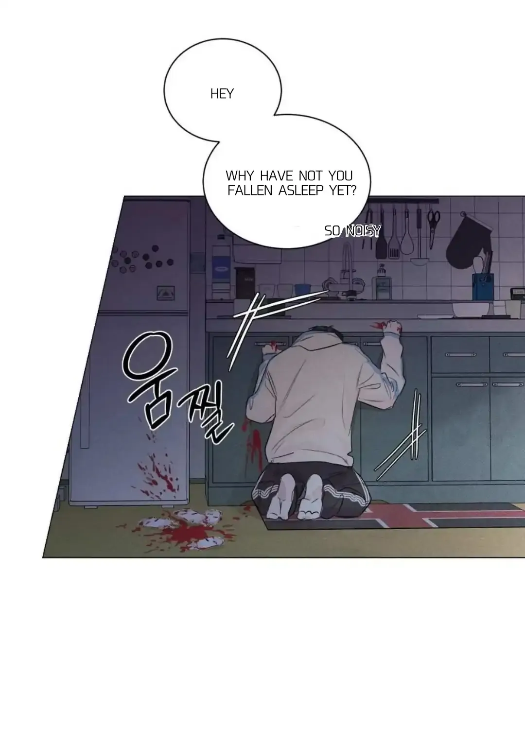Read After a Meal chapter 12 image 15 on Lezhin