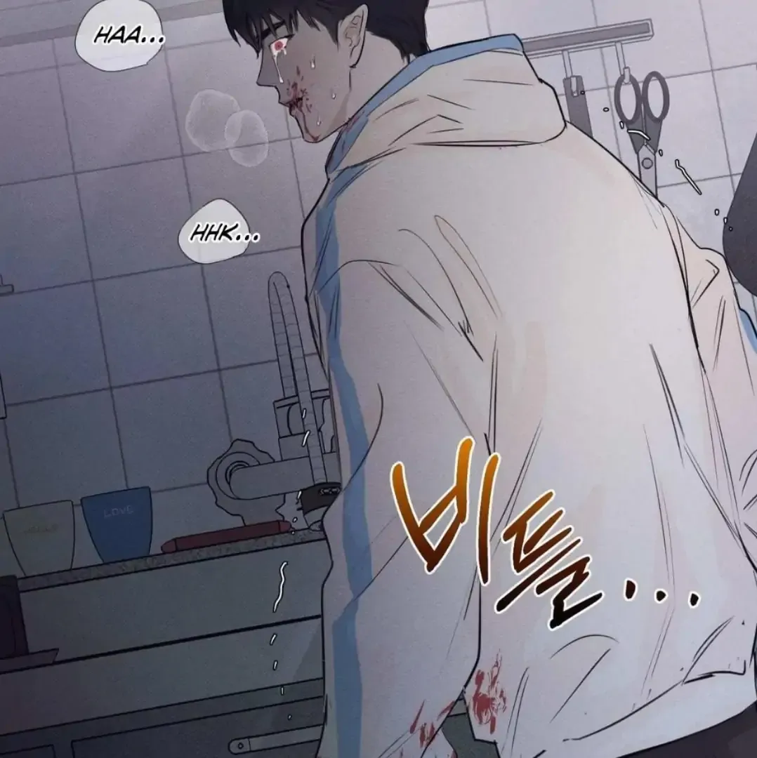Read After a Meal chapter 12 image 19 on Lezhin
