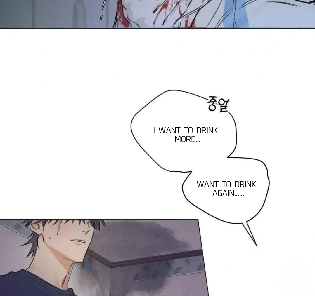 Read After a Meal chapter 12 image 22 on Lezhin