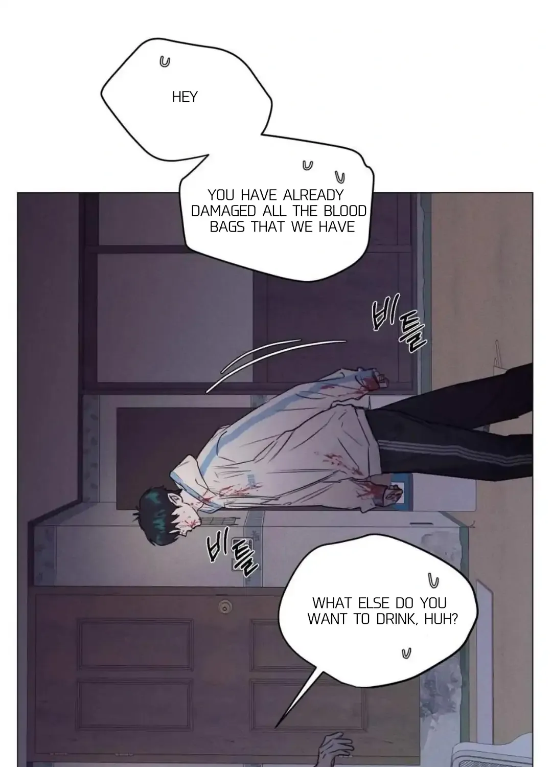 Read After a Meal chapter 12 image 24 on Lezhin