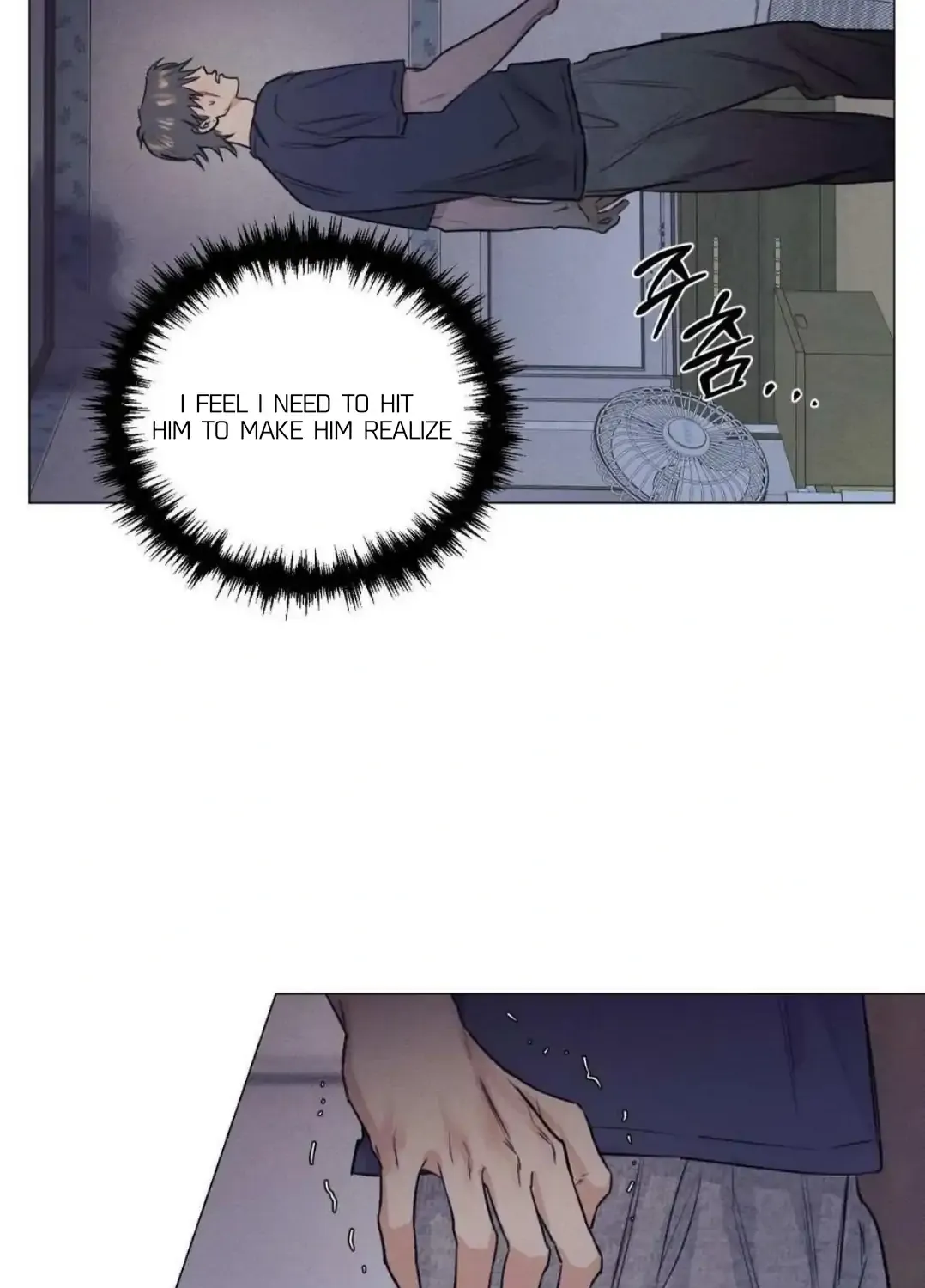 Read After a Meal chapter 12 image 25 on Lezhin