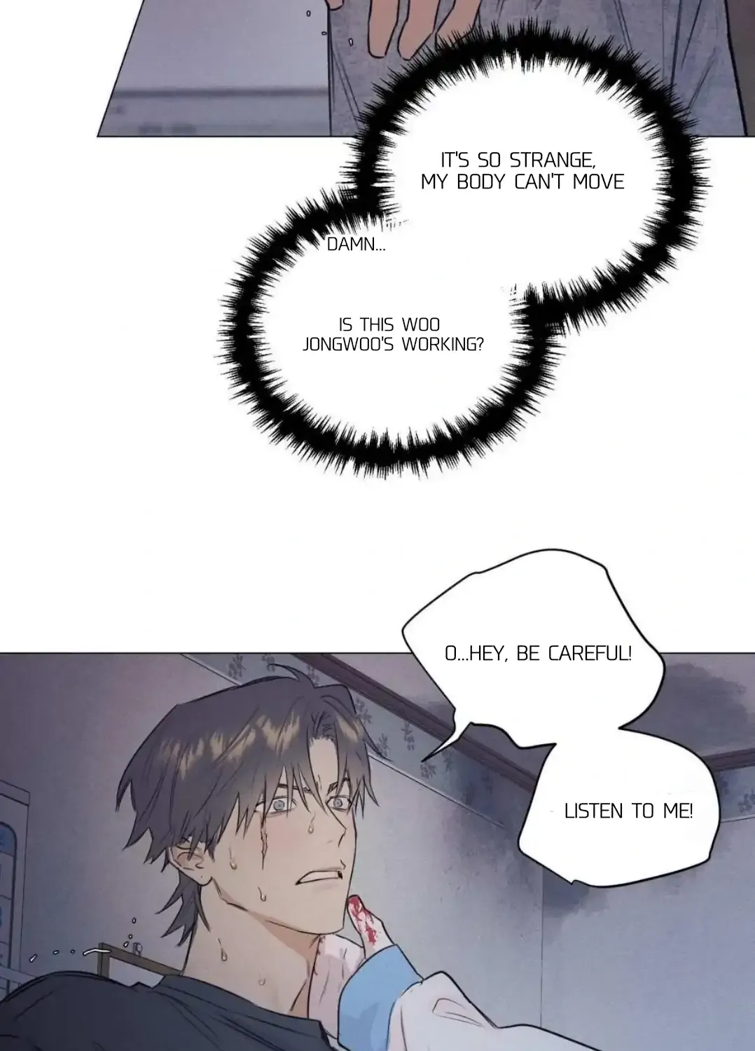 Read After a Meal chapter 12 image 26 on Lezhin