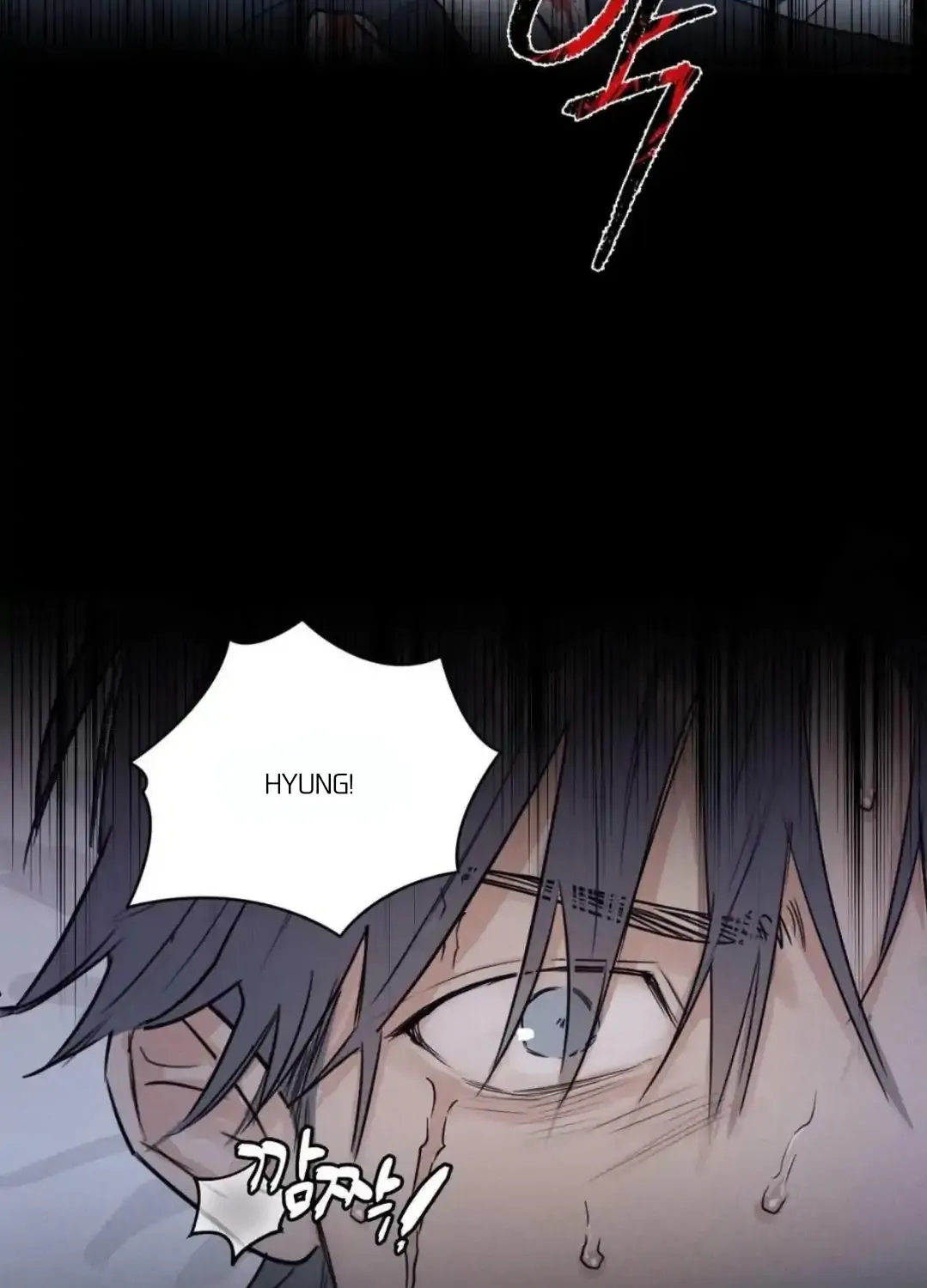 Read After a Meal chapter 12 image 30 on Lezhin