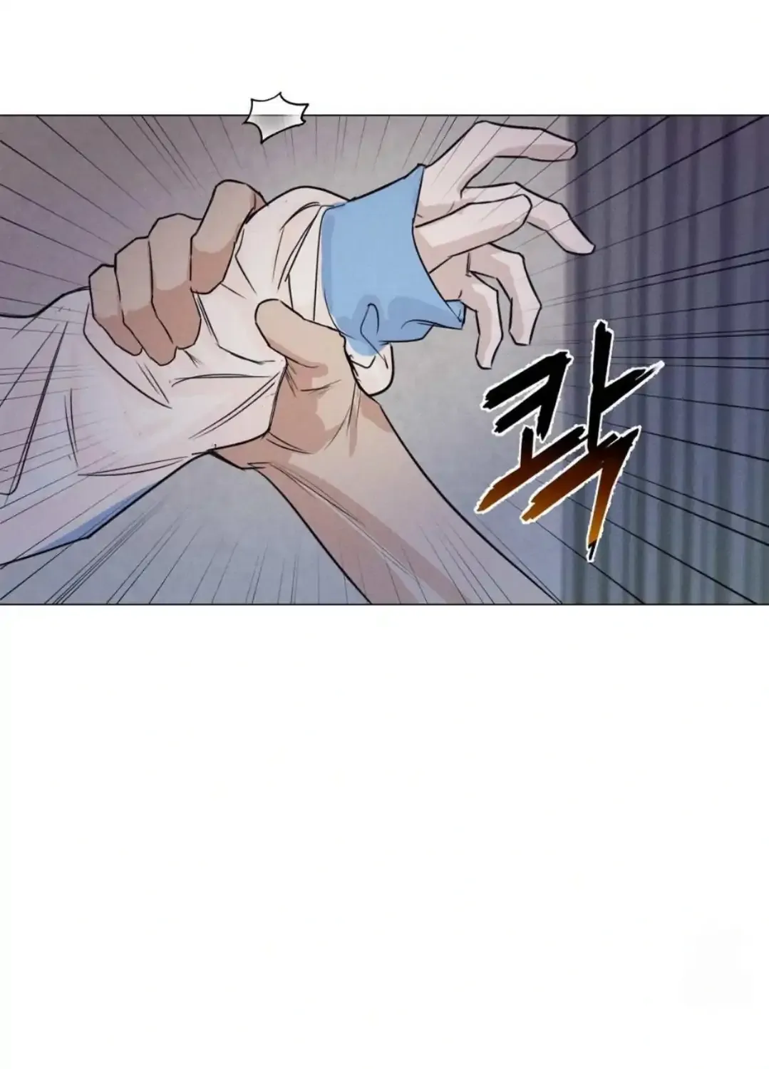 Read After a Meal chapter 12 image 35 on Lezhin