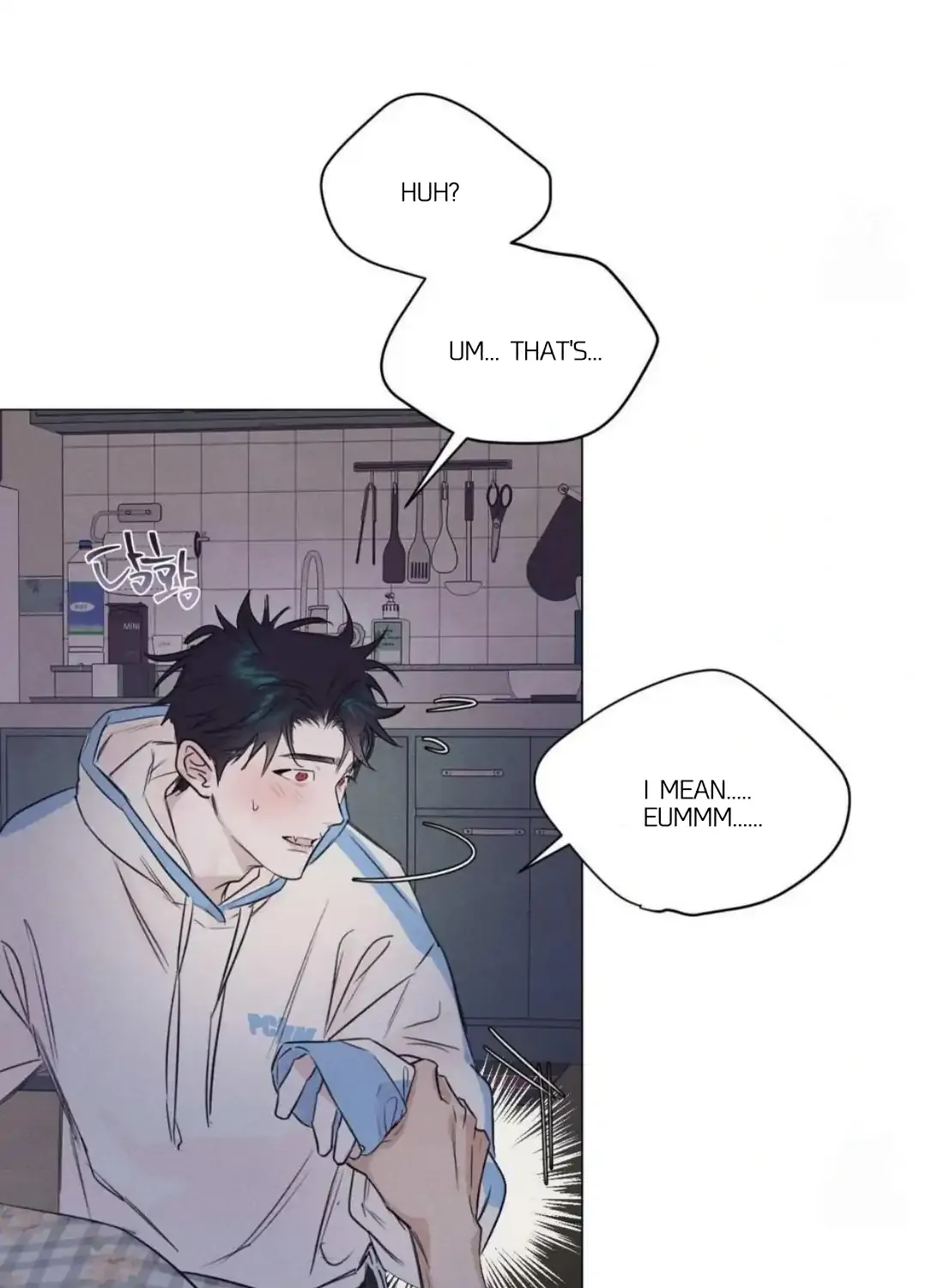 Read After a Meal chapter 12 image 39 on Lezhin