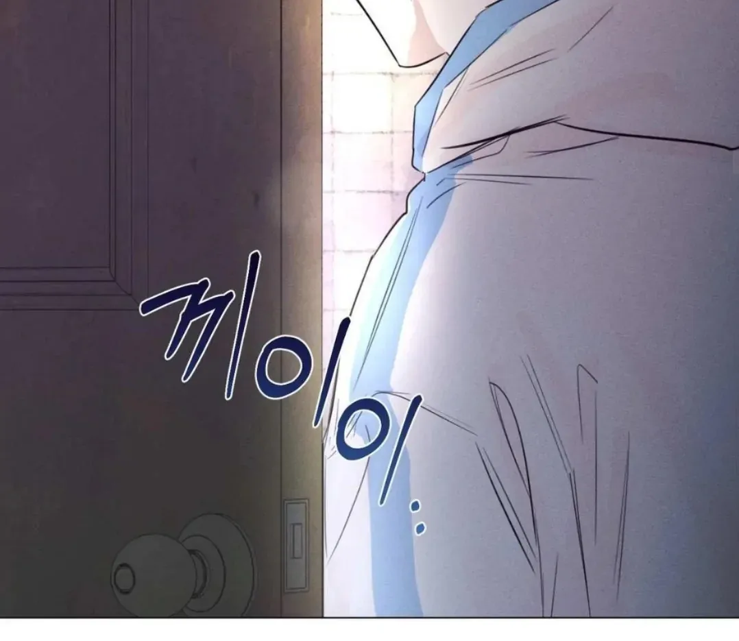 Read After a Meal chapter 12 image 58 on Lezhin