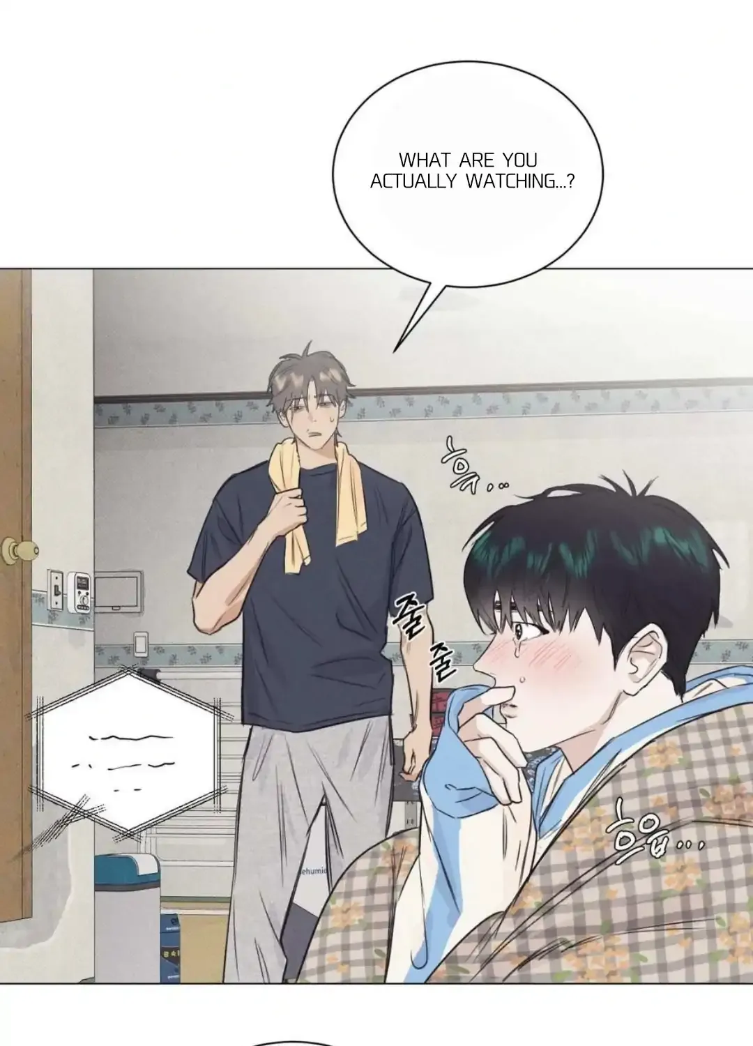 Read After a Meal chapter 12 image 6 on Lezhin