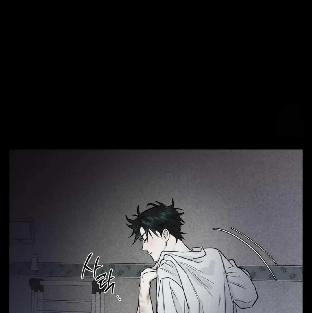 Read After a Meal chapter 12 image 66 on Lezhin